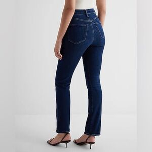 NWT Express High Rise Skinny Jeans Extra Supersoft  00 R Regular Dark Wash